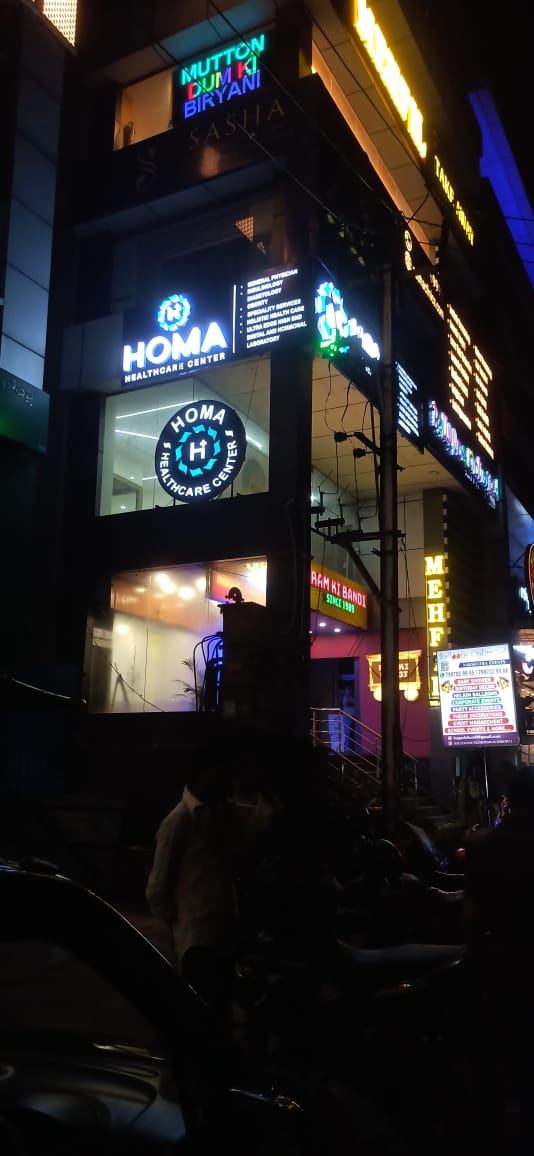HOMA Healthcare Center Gachibowli Hyderabad